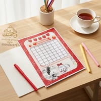 ملف إنجازي بهوية هيلو كيتي