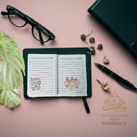 دفتر مدرسي بشخصية لابوبو