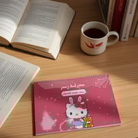 كراسة رسم بشخصية هيلو كيتي