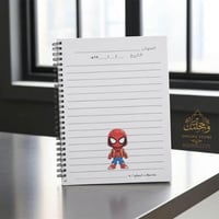 دفتر سبايدر مان للأطفال