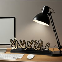 ستاند مكتب​ بالاسم