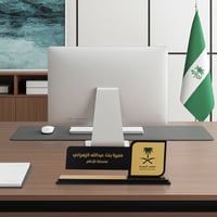 ستاند مكتب​ الفخامة