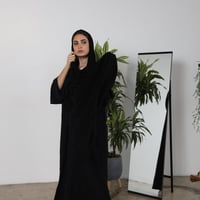 طرحة سوداء سادة مترين و 30 سم t3075