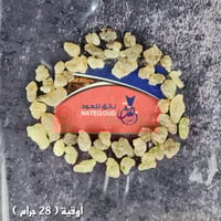 لبان حوجري عماني للعلاج والتبخير