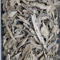 عود ارياني حي طبيعي غابات