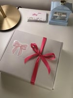 بوكس الميلاد