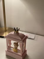 بلورة موسيقية وردي