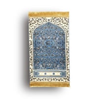 سجادة صلاة إمام الحرم المكي