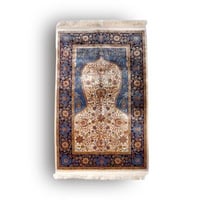 سجادة صلاة بلـــجيكية (حـرير 100٪) 5