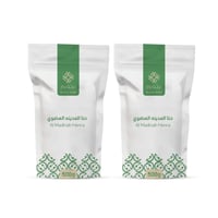 حناء المدينه العضوي مطحونة 1 كيلو