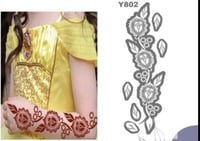 استكر حناء رقم 301