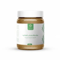 حناء ملكي بالأعشاب 500 جم