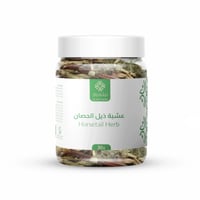 عشبة ذيل الحصان 30 جرام