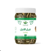 عشبة ذيل الحصان 30 جرام