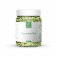 ورق المورينجا العضوي مجفف – 40 جرام