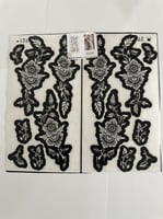 استكر حناء رقم 44