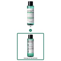 أحماض التقشير المعجزة المجموعة الثلاثية