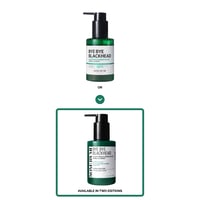 منظف فقاعات شجر الشاي المعجزة