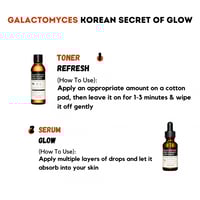 مجموعة جلاكتوميسز سر الإشراقة الكورية