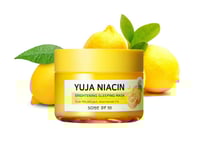 قناع النوم يوجا نياسين للتفتيح