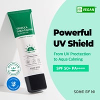 سوم باي مي واقي شمس تروسيكا المائي