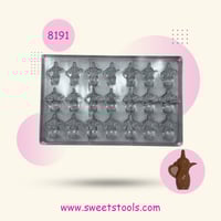 قالب اكريلك الدلة موديل رقم G-8191