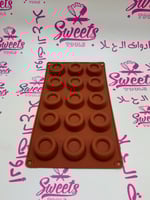 قالب سيلكون دائري مقاس 4 سم