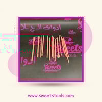 اقلام نقش ونحت 14 قطعة