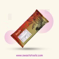 بيرلز شوكولاتة كامباوند غامق ماليزي 1ك