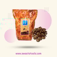 شوكولاته هيركو بلجيكي بالحليب - Herco