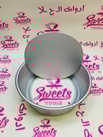 صينية كيك 8.26 انش