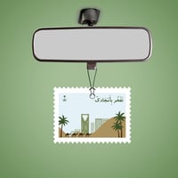 معطرات السيارات