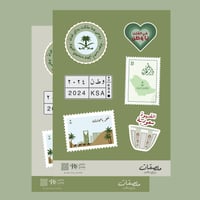 ٢ ستيكر شيت بعبارات وطنية مختلفة