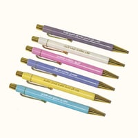 أقلام بعبارات تحفيزية مختلفة