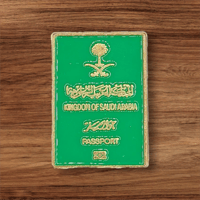 استيكر لاصق معدن 3M - الجواز السعودي