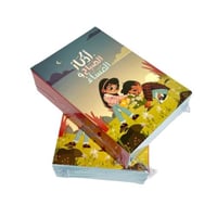 ميدالية أذكار الصباح والمساء للأطفال