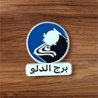 استيكر لاصق معدن 3M -أبراج