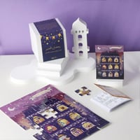 لعبة رمضان الخير للأطفال