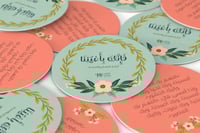 ميدالية أذكار الصباح والمساء لون احمر