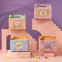 مجموعة علب العيديات للأطفال