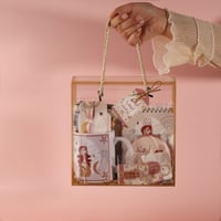 مجموعة أزهر أينما زرعت