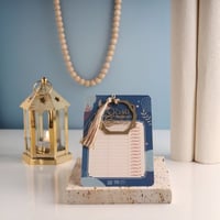 توزيعات تتبع ختم القرآن