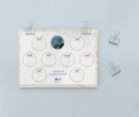 قائمة اهدافي (جاهز للطباعة)