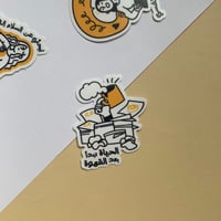 مجموعة ملصقات بعبارات تحفيزية