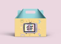 مجموعة علب العيديات للأطفال