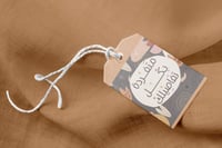 مجموعة متفردة بكل تفاصيلك