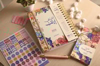 مجموعة أصنعي إرثك 2026 م