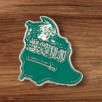 استيكر لاصق معدن 3M - خريطة المملكة