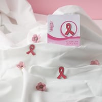 بروش زهرة الوردي