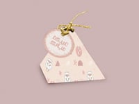 علب عيديات (جاهزة للطباعة)